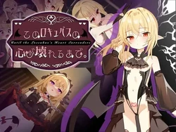 Kono Succubus no Kokoro ga Kowareru Made, Until This Succubus’s Mind Is Broken [Geocentrism Theory]