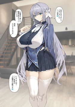 [柊裕一] 催〇お嬢様 作品封面