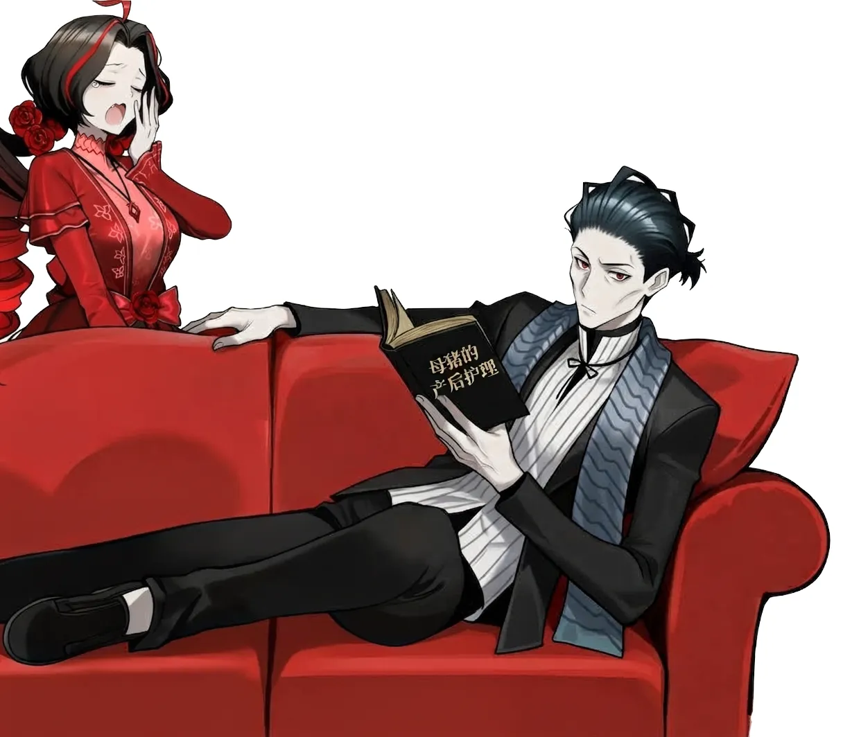 ページ画像