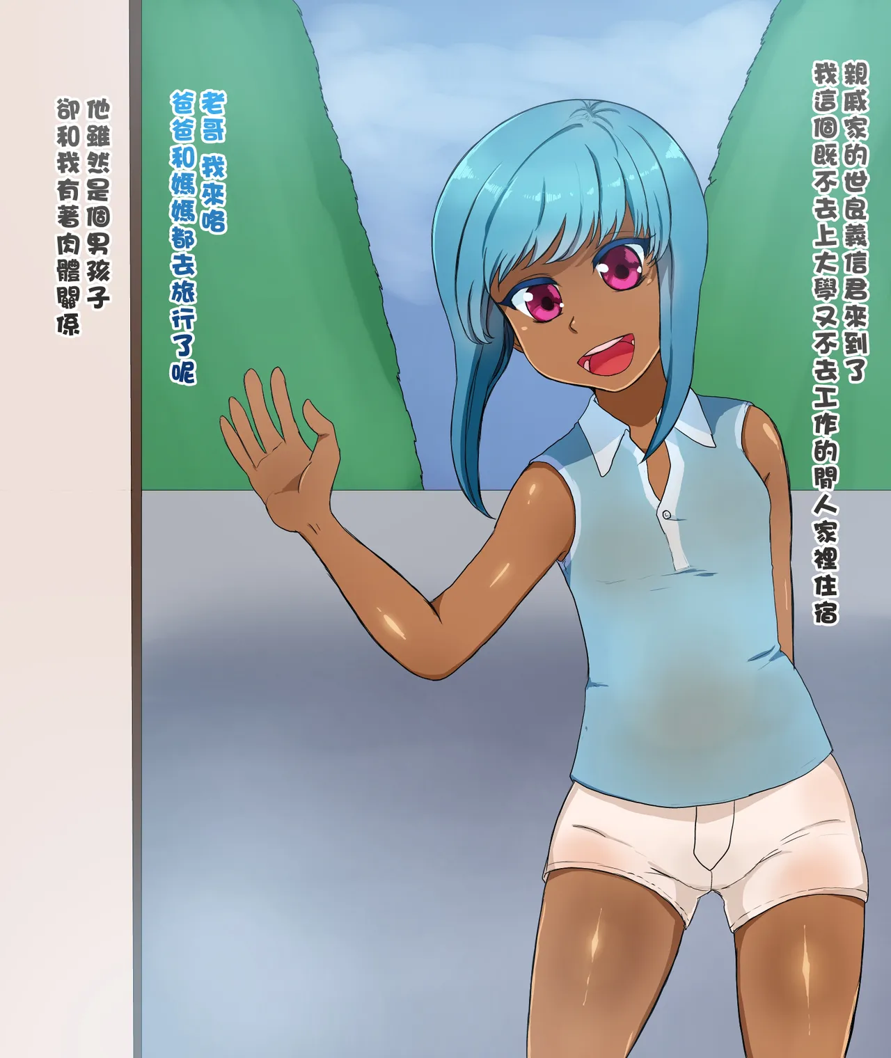 ページ画像