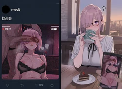 [Unknown] NTR Mashu - Fate Grand Order [AI Generated] 作品封面