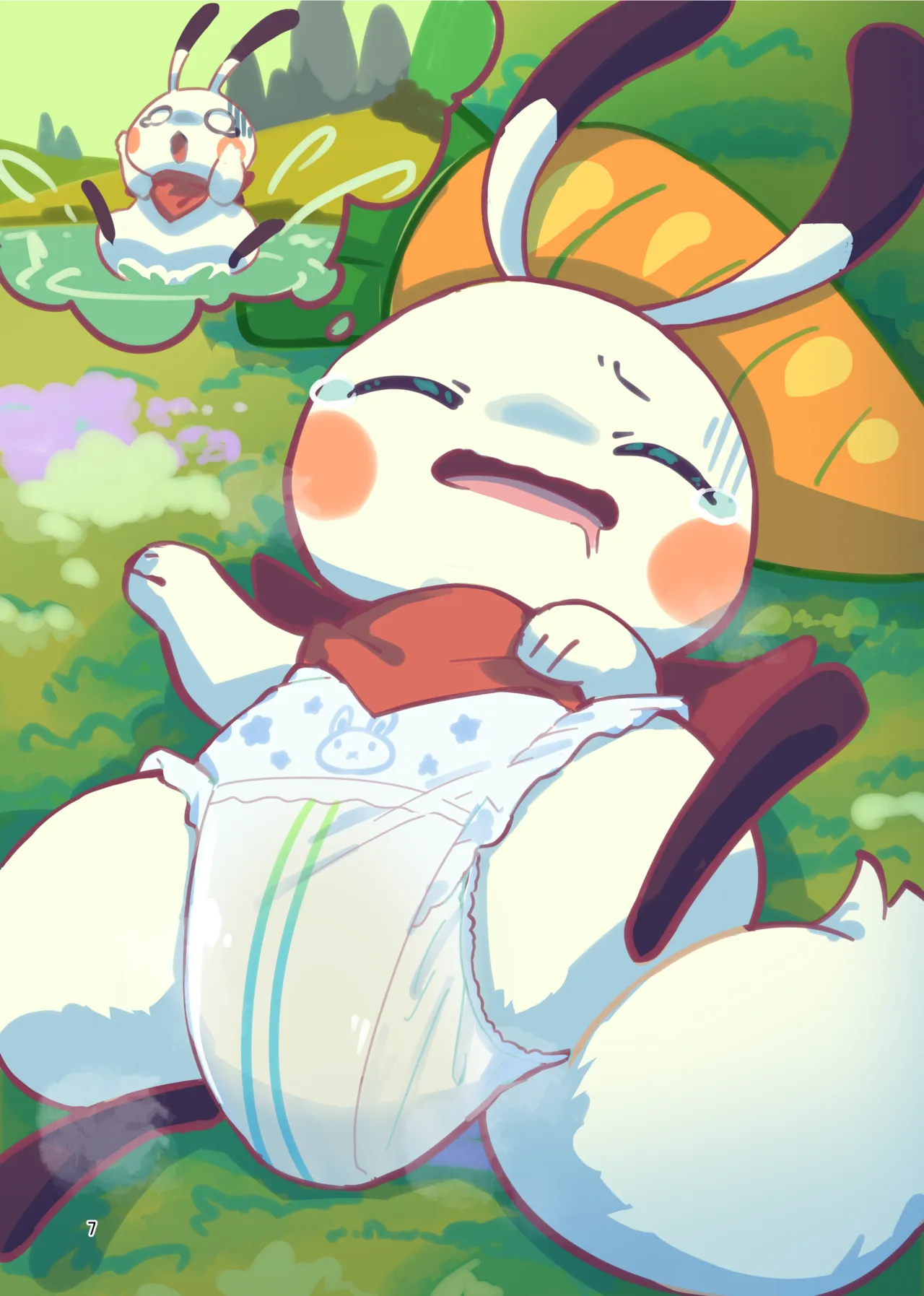 ページ画像