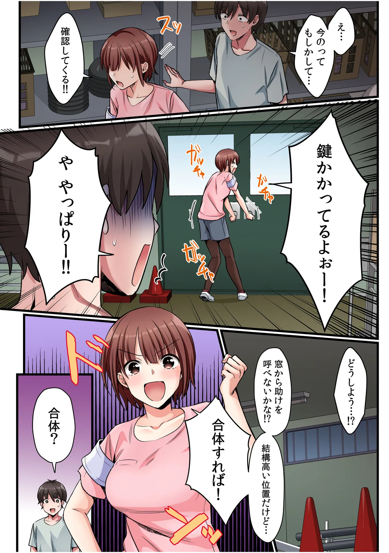 ページ画像