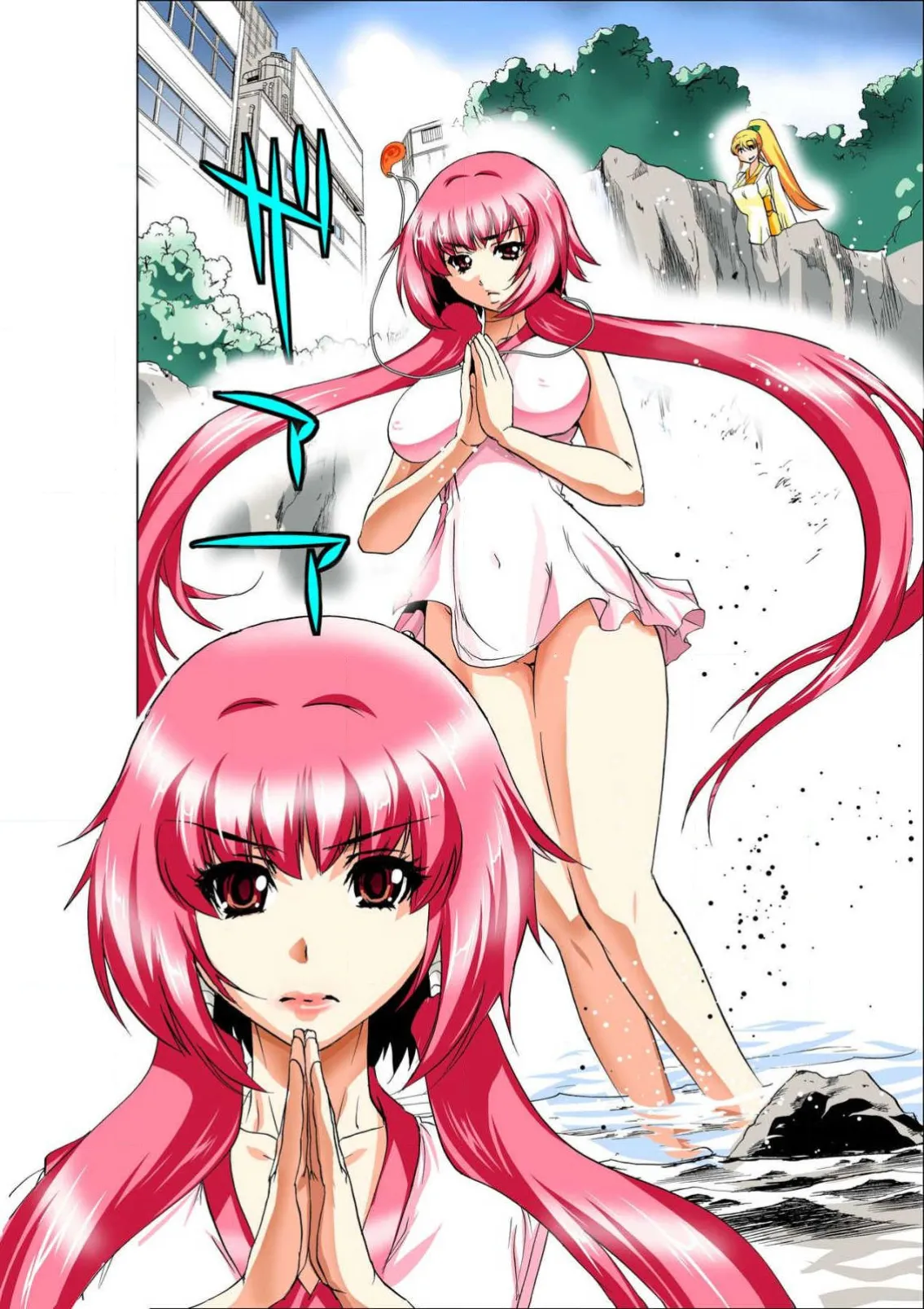 ページ画像