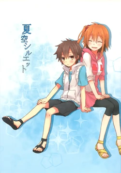 [Honey Elephant (Izumi Chiyo)] Natsuzora Sihlouette (Kagerou Project)
