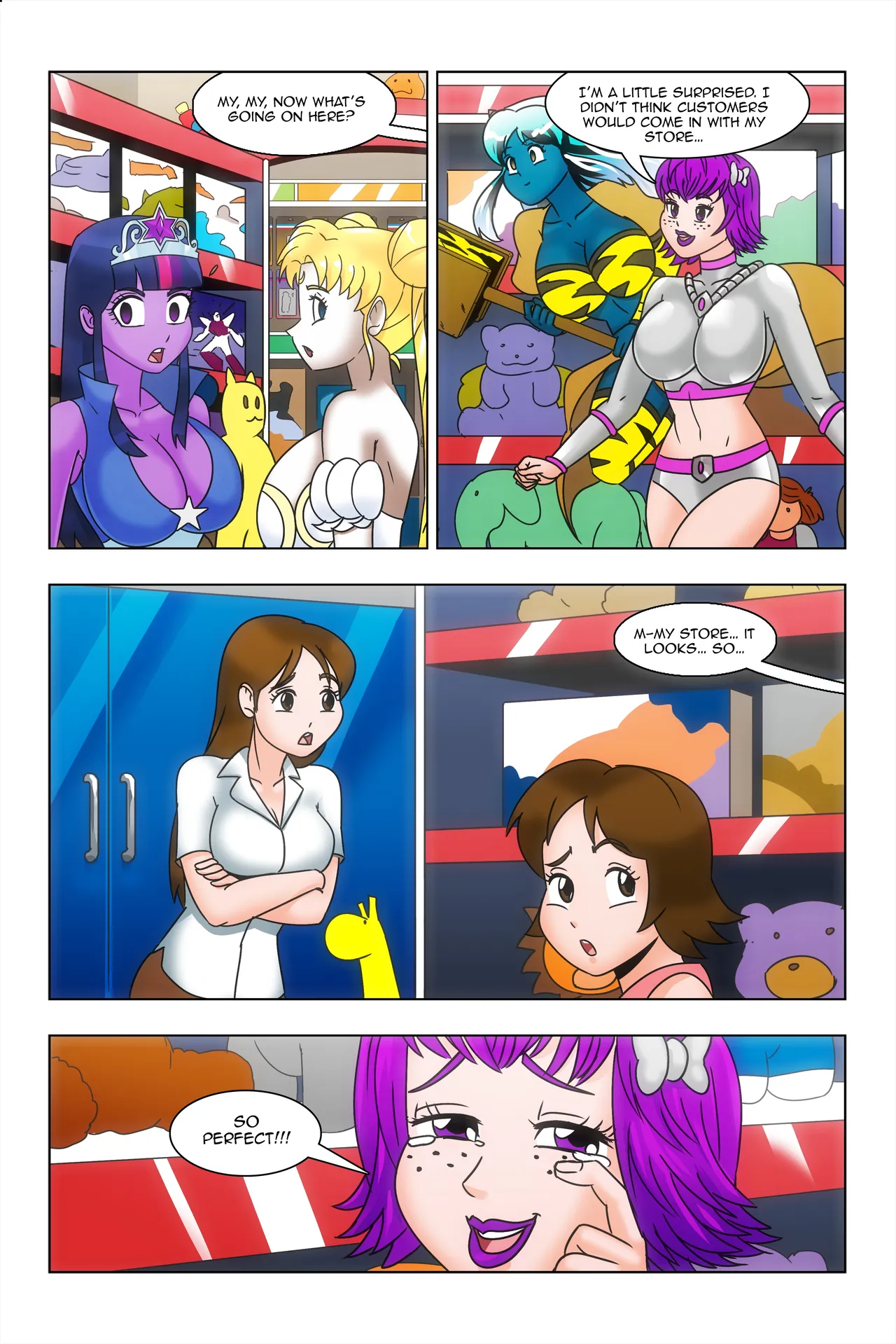 ページ画像