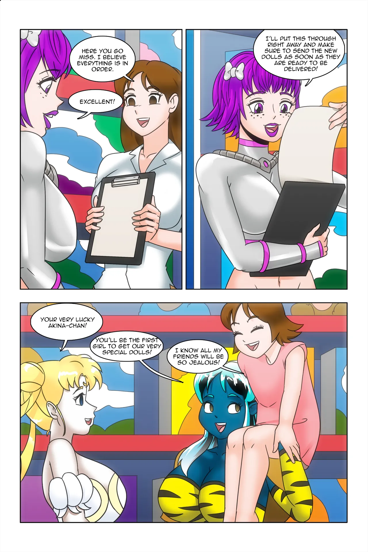 ページ画像