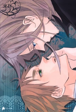 [★ (Komugiko)] Please say, 'I love you'. (Hetalia Axis Powers) [Chinese] 作品封面