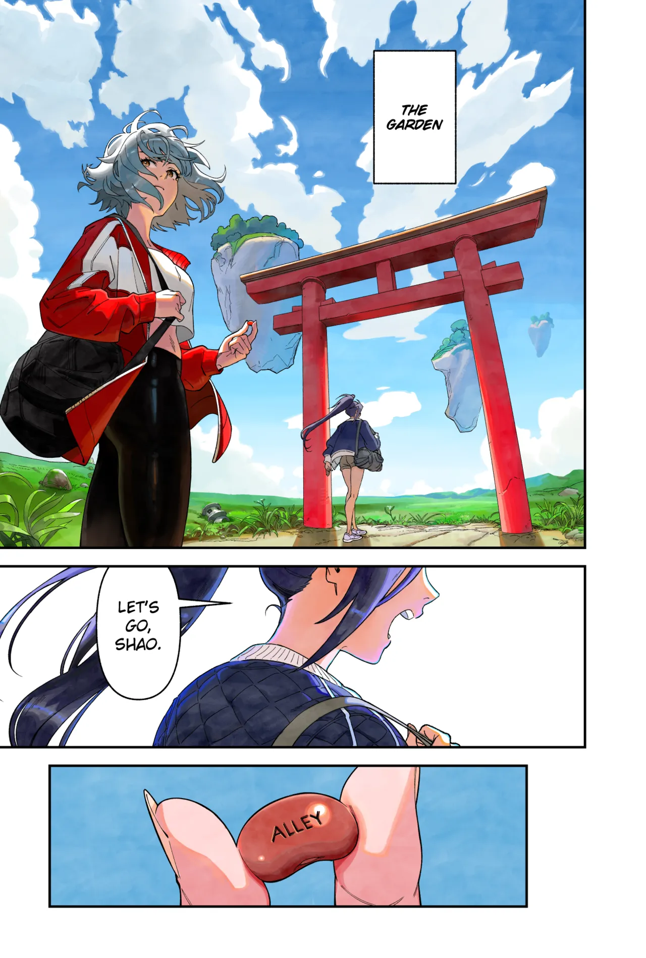 ページ画像
