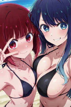 (Thebardspirit) Kana and Akane [AI Generated] 作品封面
