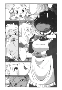 (C107) [Mayoineko (Watari Minato)] FURSHMALLOW WORKS -A day in the life of Orzala- (Kemokko Lovers 14) [Textless]