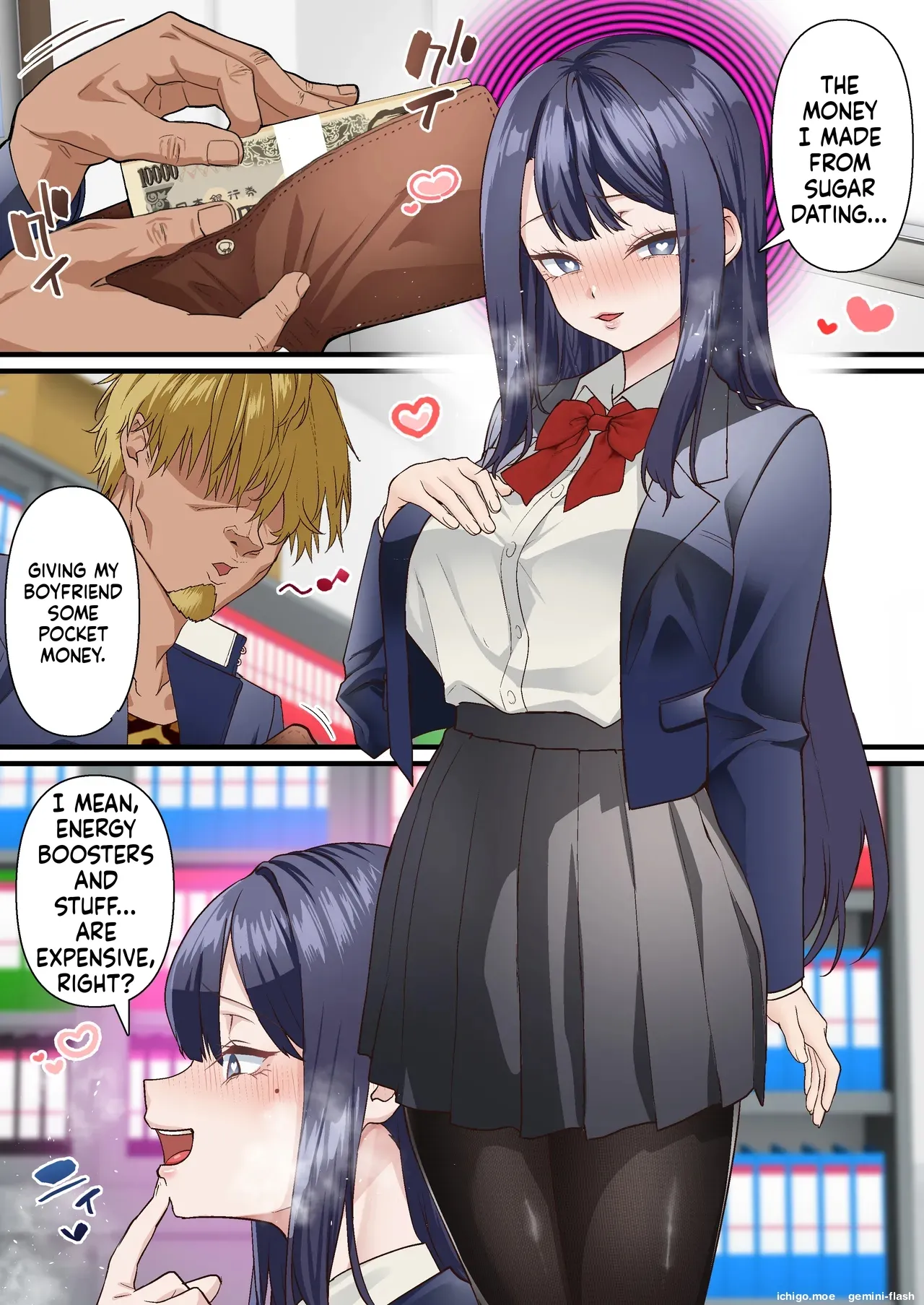 ページ画像