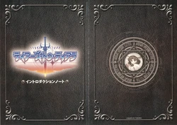 Tears to Tiara Introduction Note