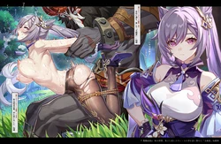 [Pixiv] Half-Ai Creator (86929043) [2026/08/21 - 2026/10/17] [AI Generated]