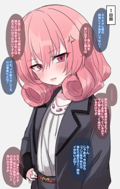 [うさぎ兎さめ] 本当は『寸止め耐久実験』をされてしまうネネカさんまとめ