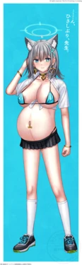 [義姉峪キキ] ボテ立ち絵（砂狼シ〇コ）