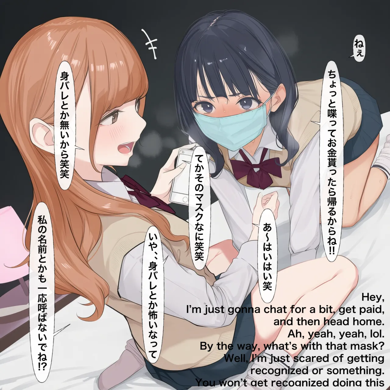 ページ画像