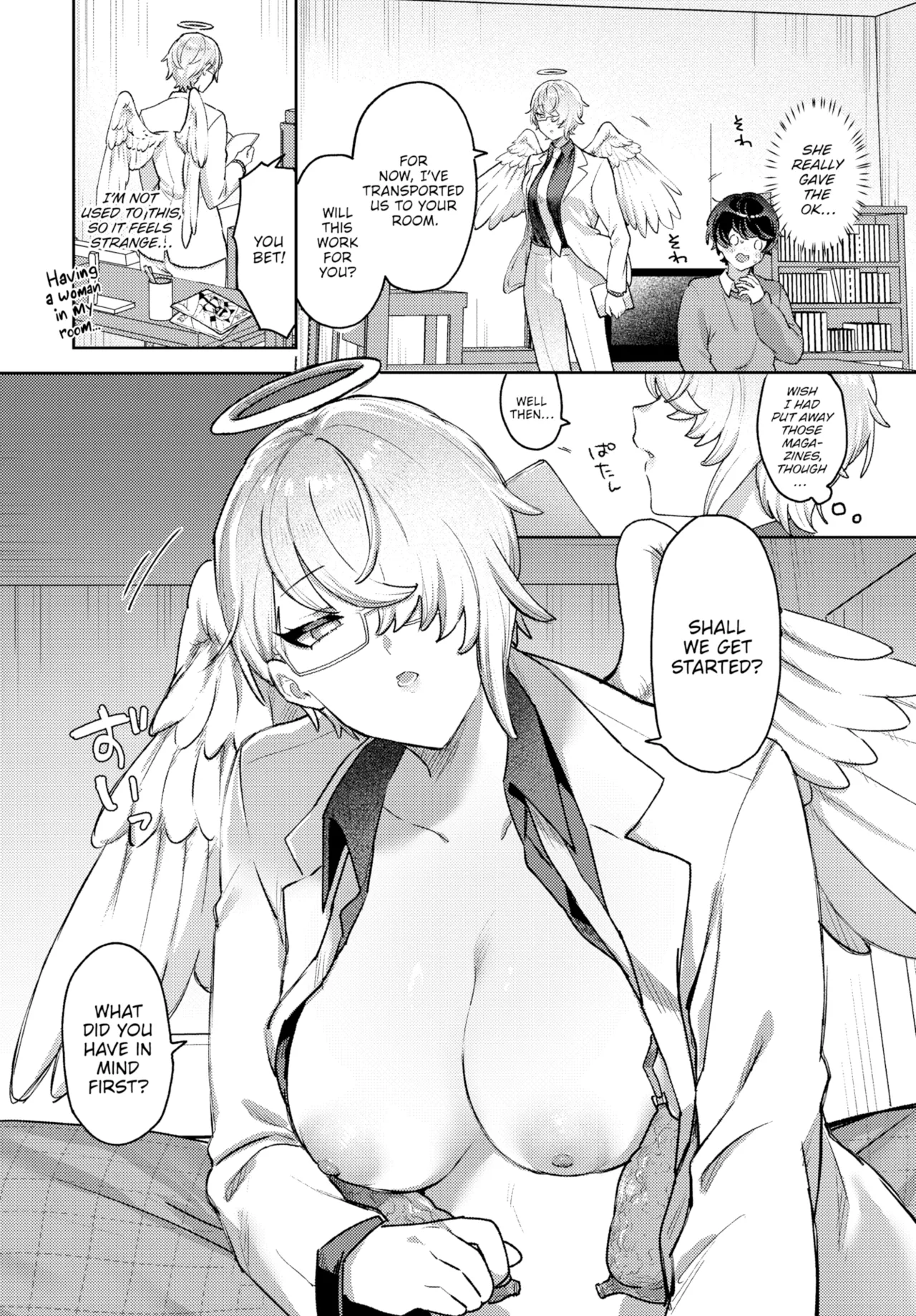 ページ画像