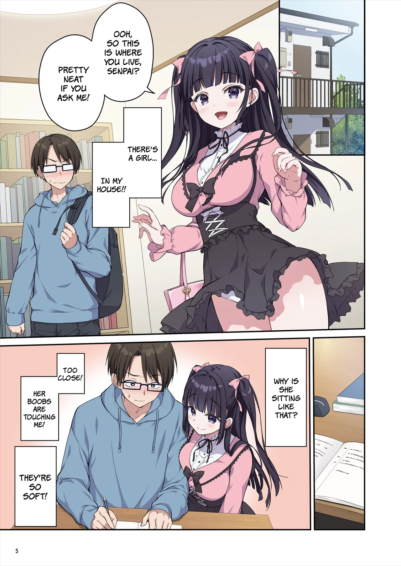 ページ画像