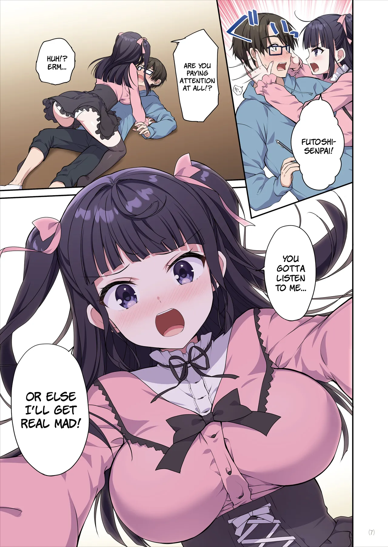 ページ画像