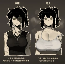 [Cathriell Rue] Cry about it (The Coffin of Andy and Leyley) [Chinese] [蔡徐坤个人汉化]