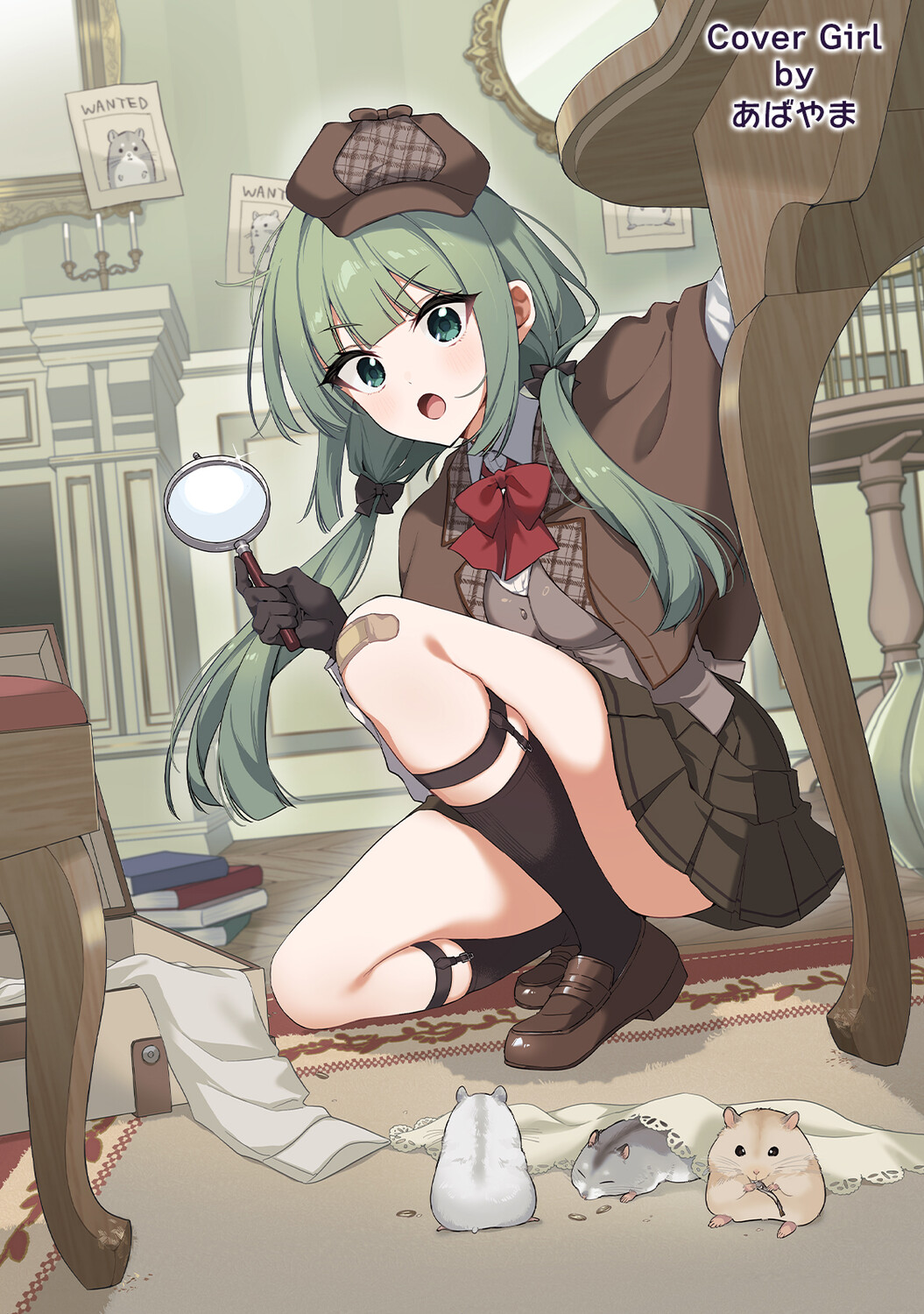 ページ画像