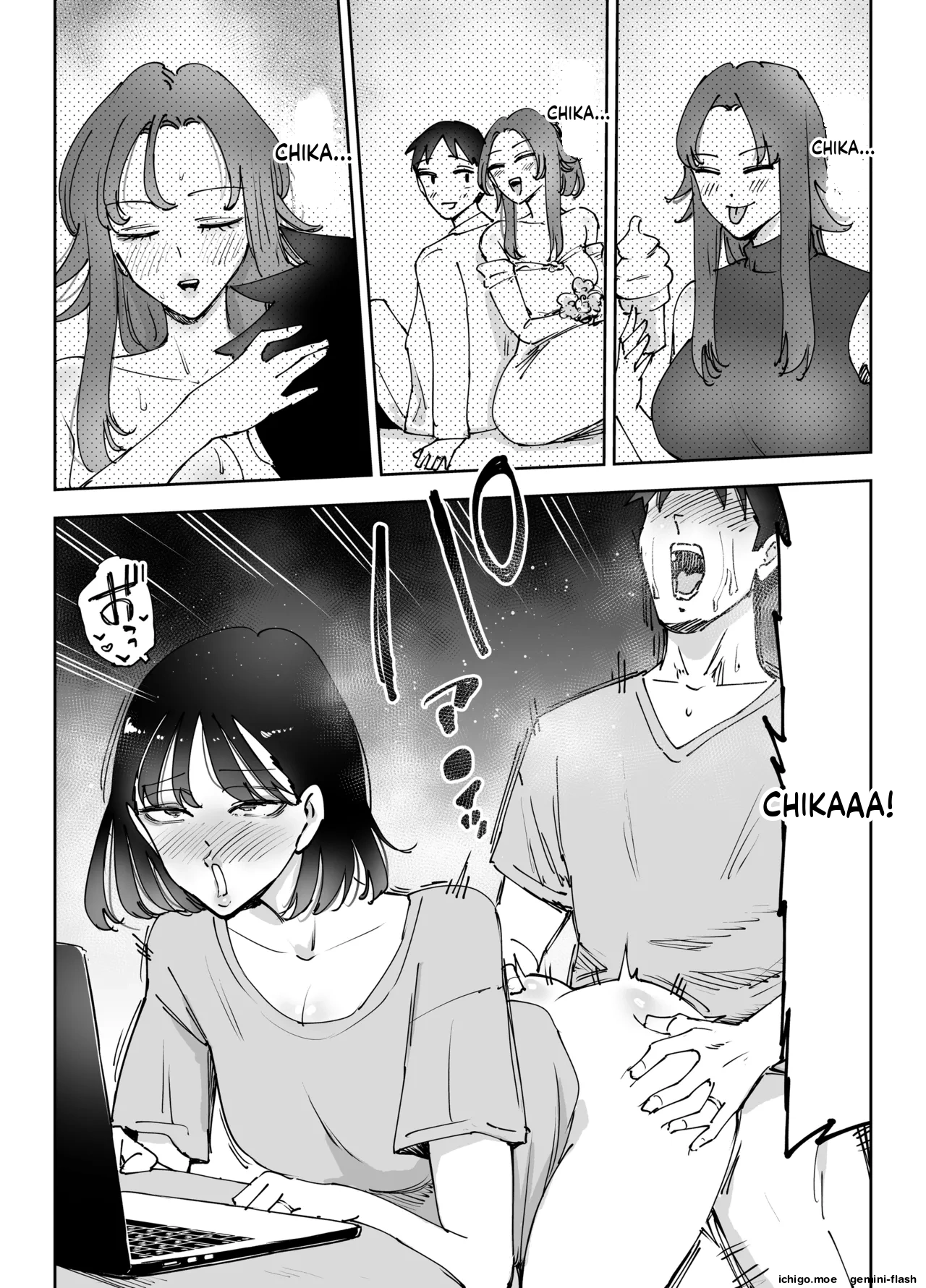 ページ画像