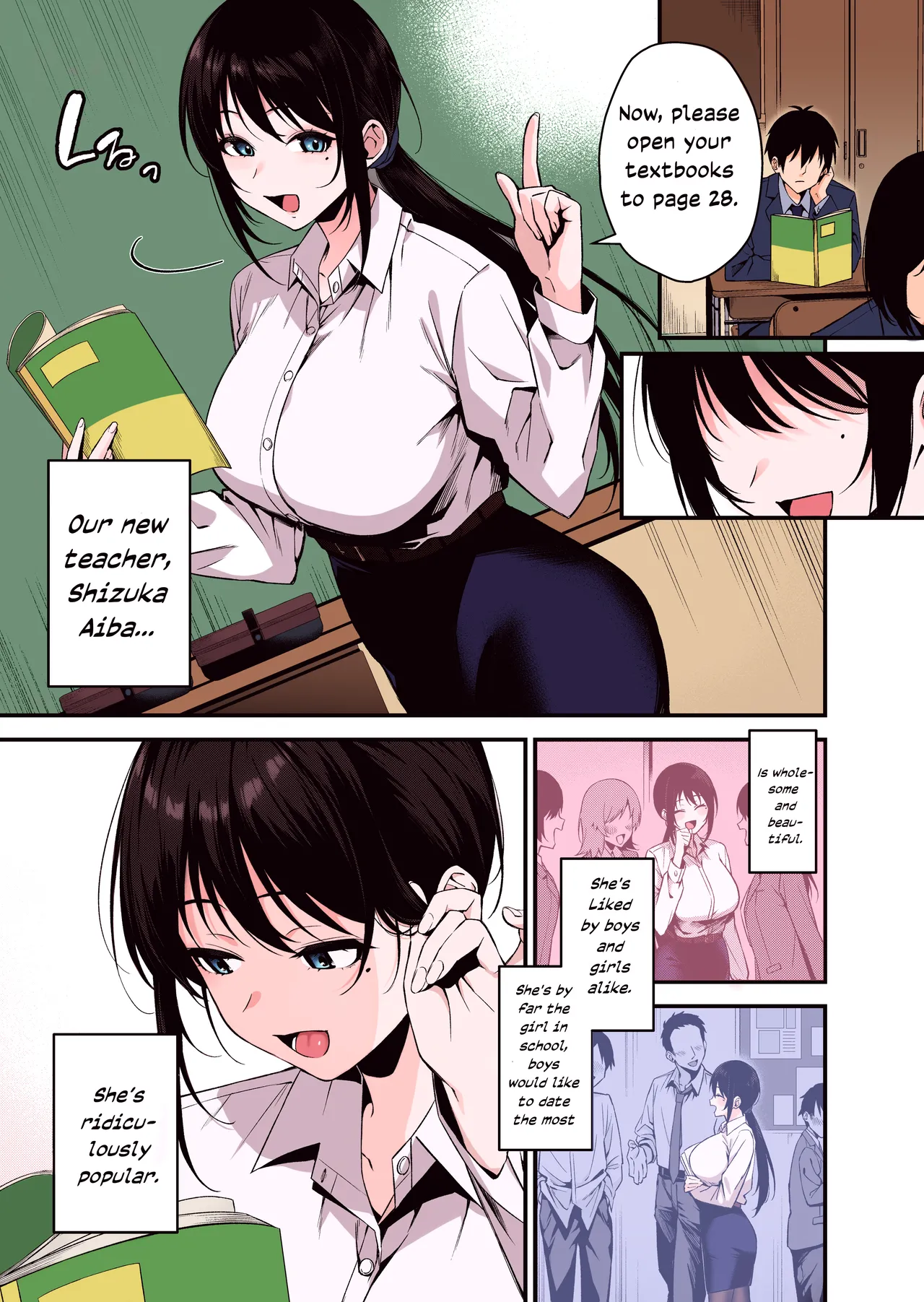 ページ画像