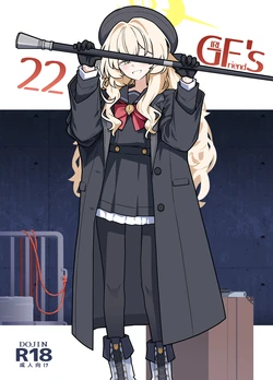 [Kyokutou Koumuten (Kikunosukemaru)] GIRLFriend's 22 (Blue Archive) [Russian] [Mentor888] [Digital]