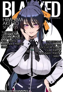 [BasicallyNoMore] Akeno Himejima Blacked (Patreon) [AI-generated] 作品封面