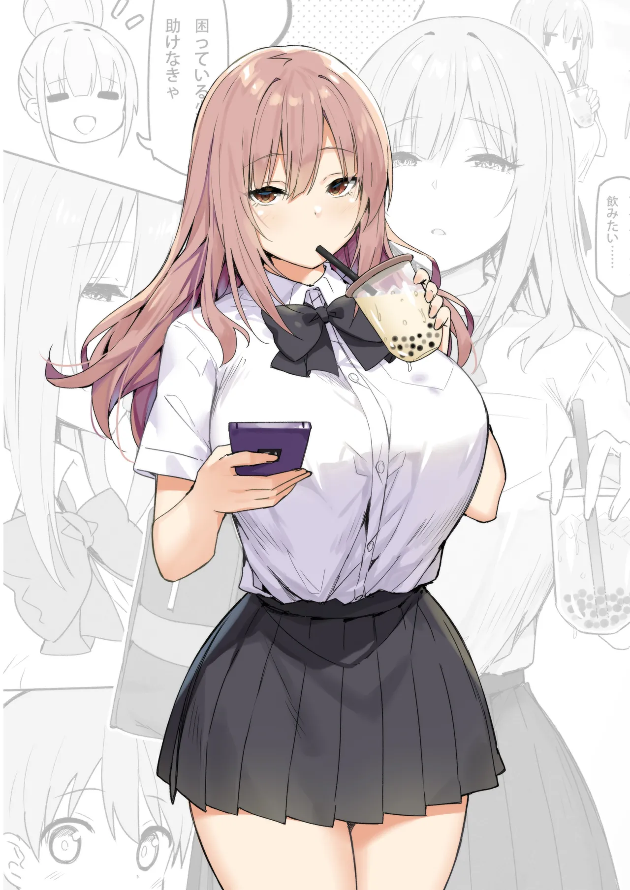 ページ画像