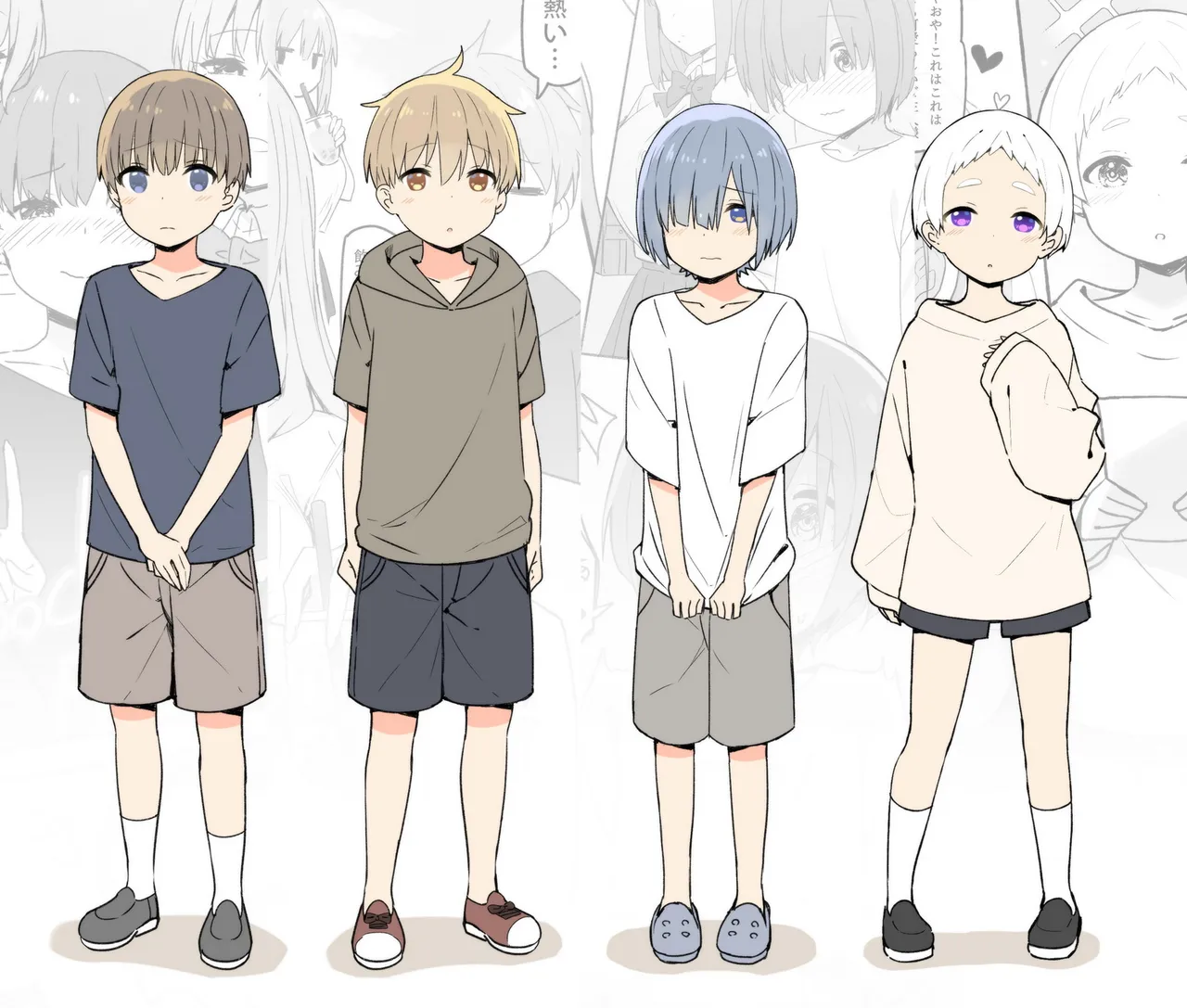 ページ画像