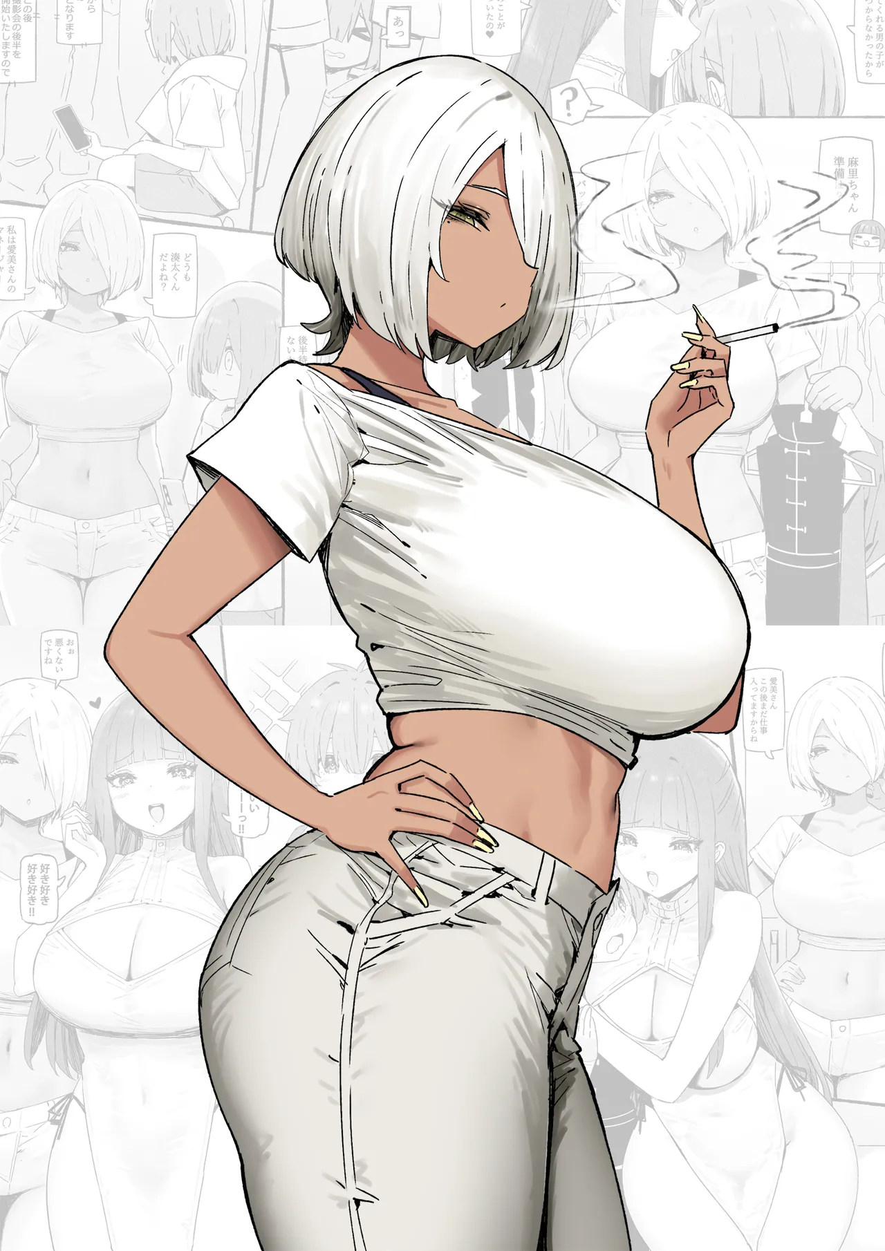 ページ画像
