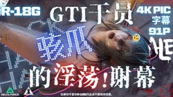 [littlebaka!] 哈夫科内部学习资料 01-05 - Preview