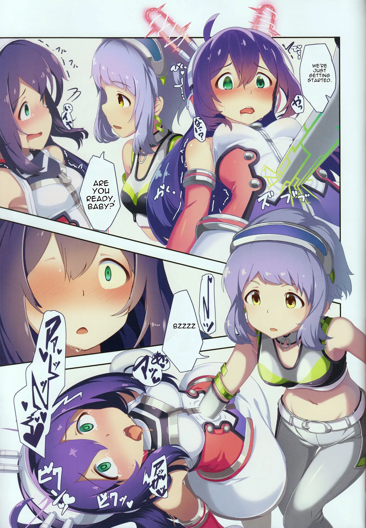 ページ画像