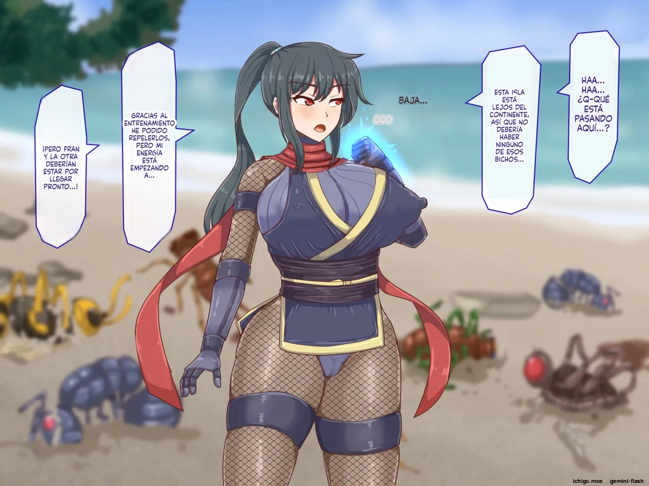ページ画像