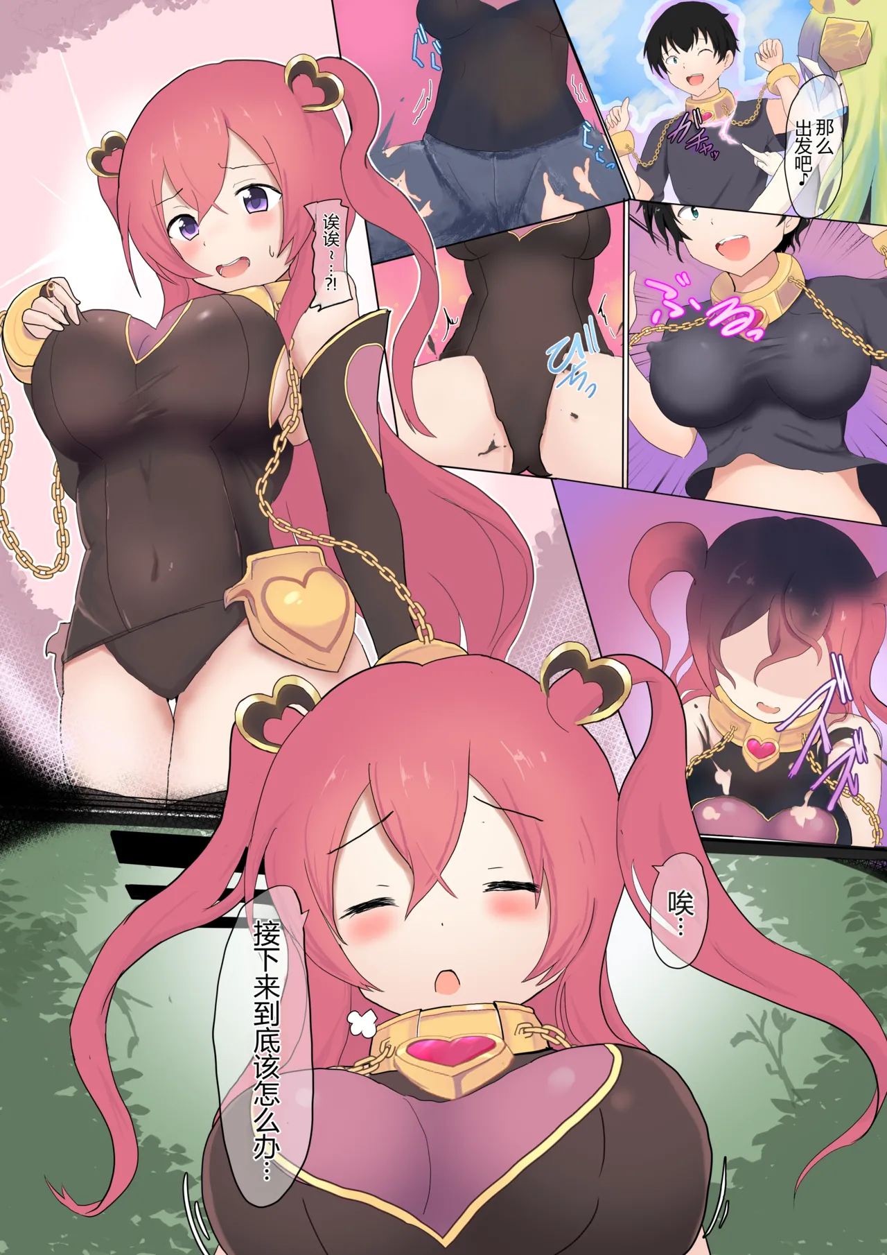 ページ画像