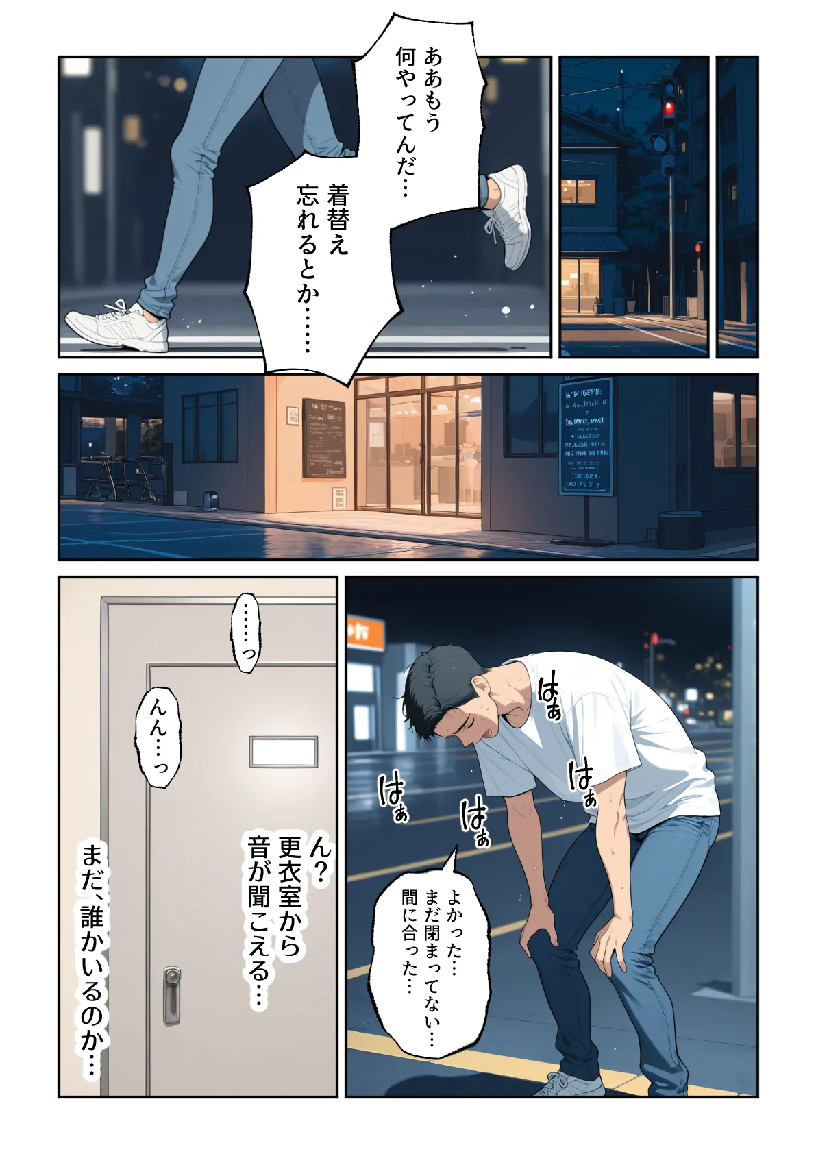 ページ画像