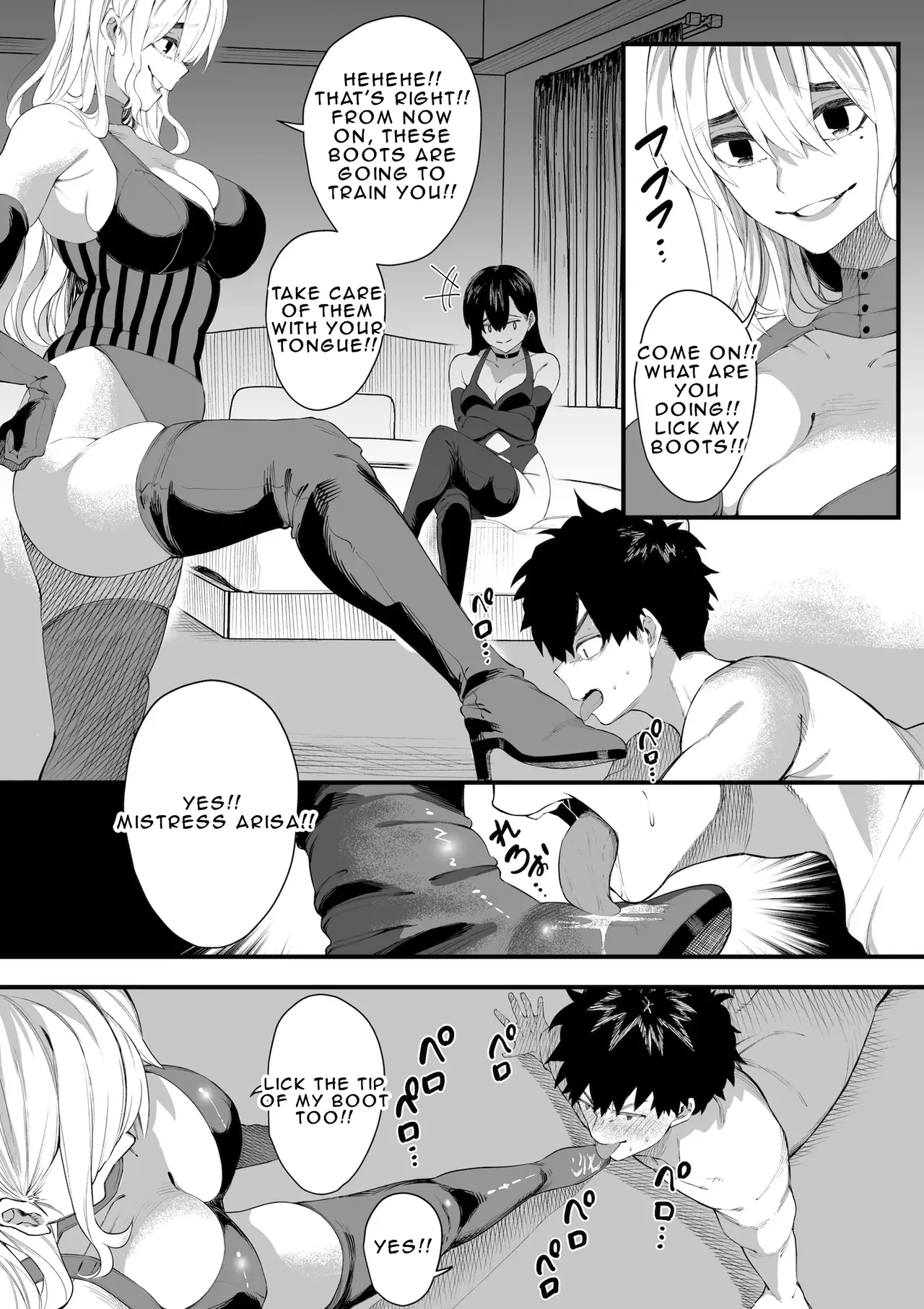 ページ画像