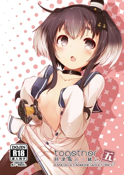 [STEELACT (Nijou Katame)] Tokitsukaze to Issho ni. Go | Together with Tokitsukaze 5 (Kantai Collection -KanColle-) [Digital] [English] [MTL] 作品封面