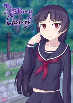 [Ghettoyouth] Destiny Change (Ore no Imouto ga Konna ni Kawaii Wake ga Nai)[Chinese] 作品封面