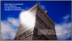 [我迪斯马斯克只会一招] 搜查官妈妈 01-02