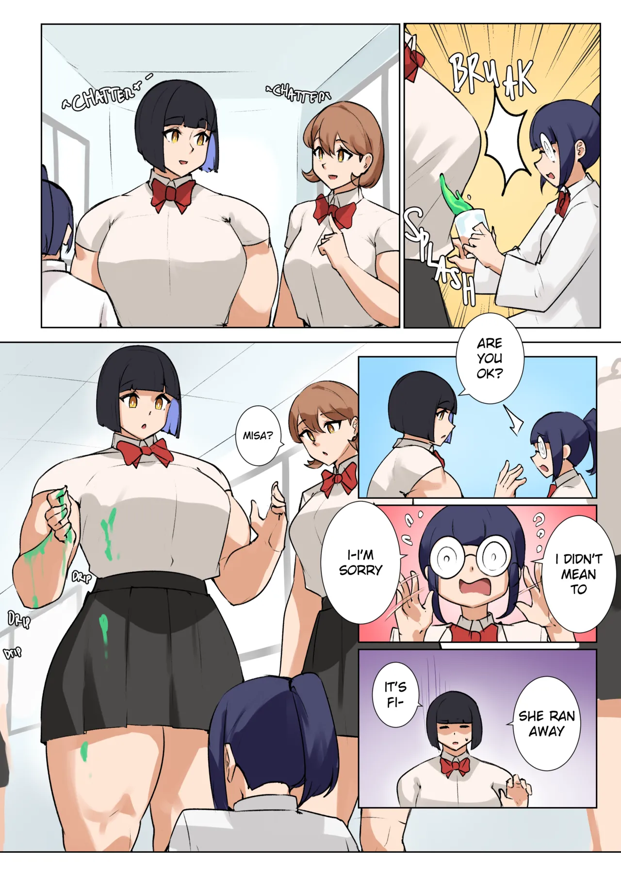 ページ画像