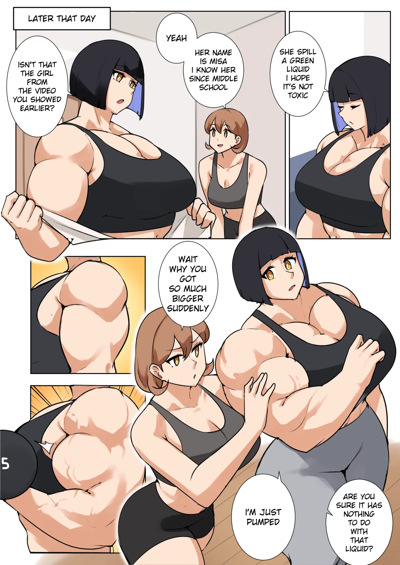 ページ画像