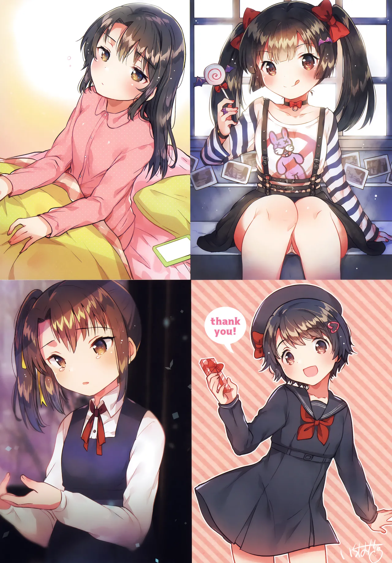 ページ画像