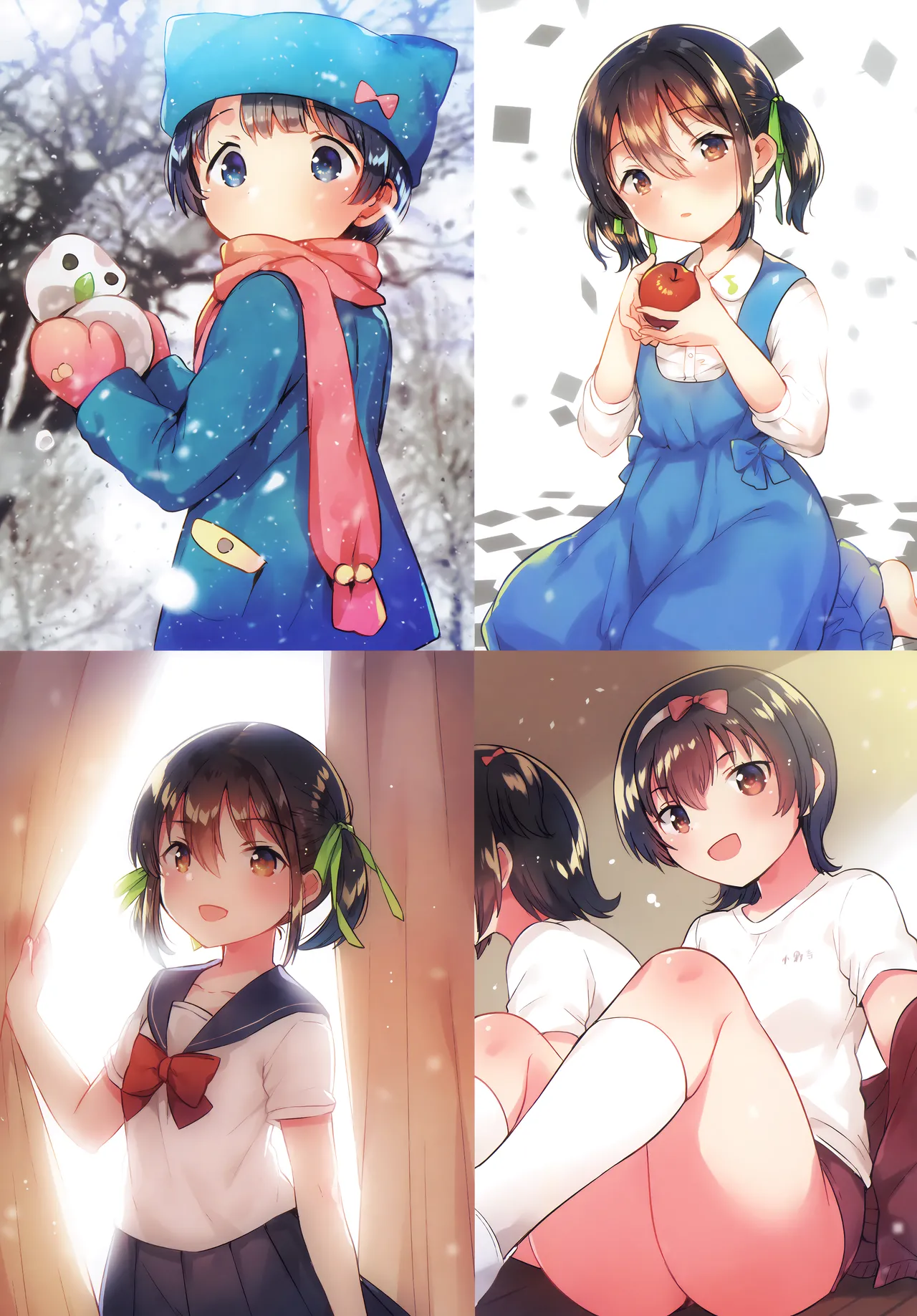 ページ画像