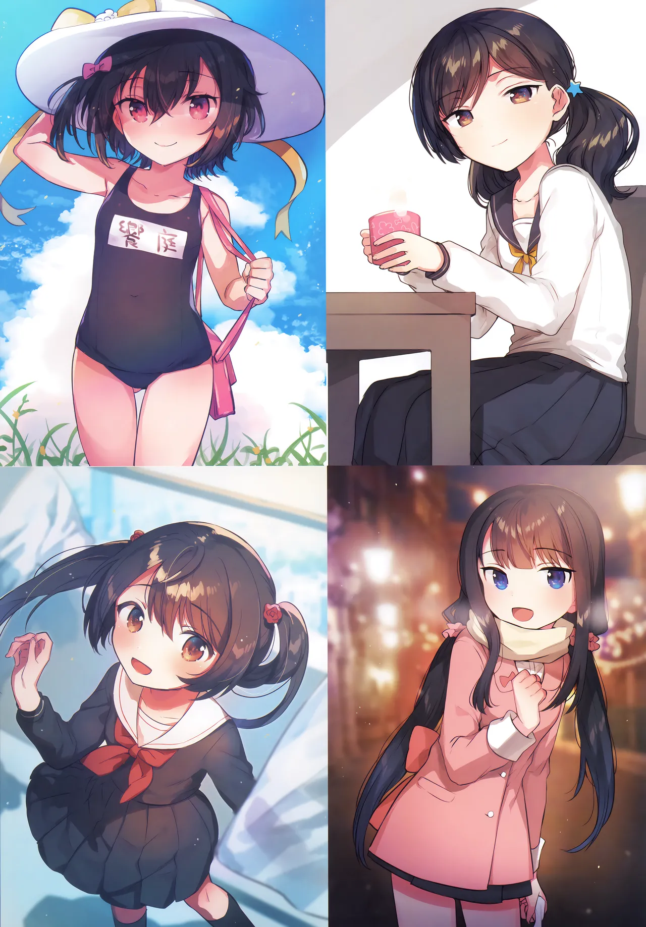 ページ画像