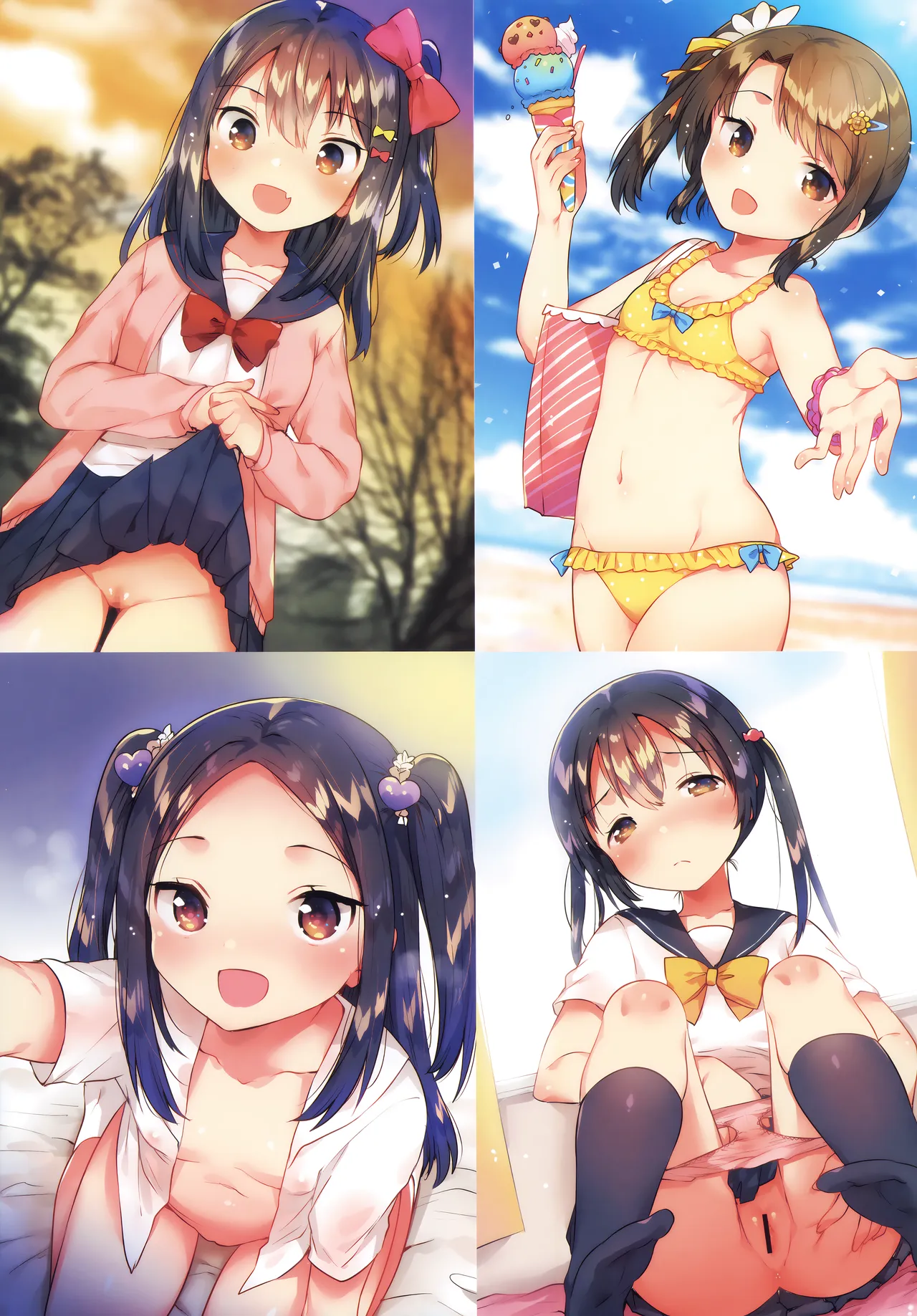 ページ画像