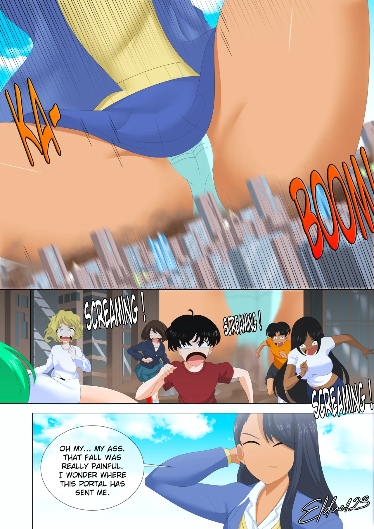 ページ画像