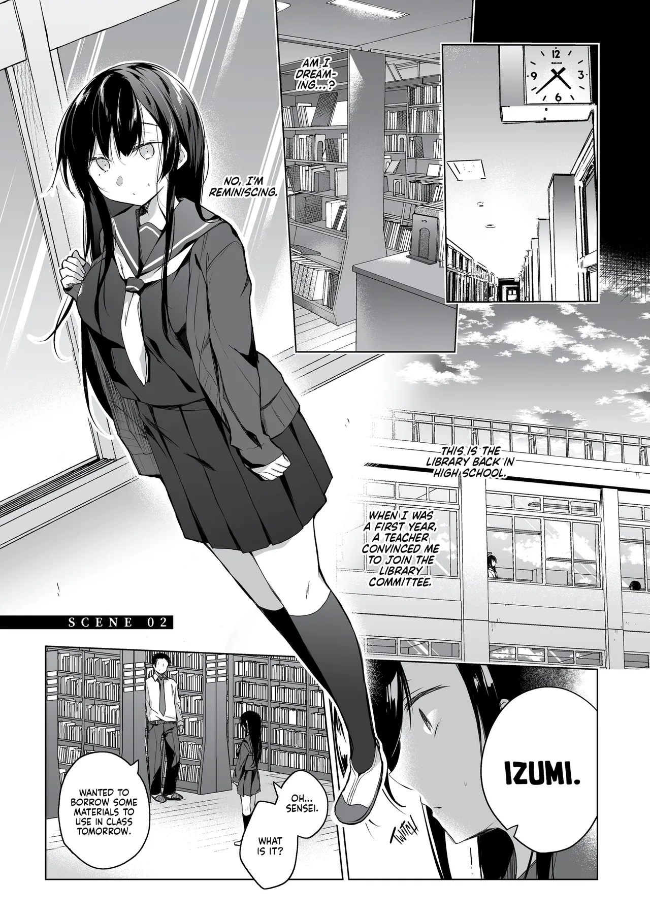 ページ画像